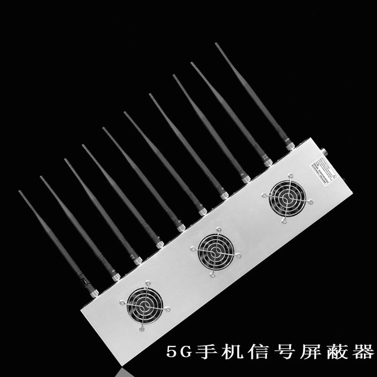 泉港外置10天线移动通信干扰器