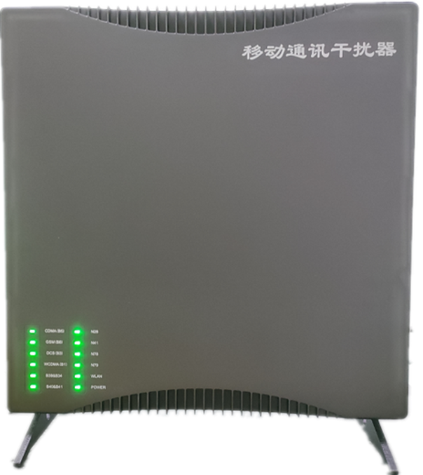  泉港信令级放装型数字移动通信干扰器