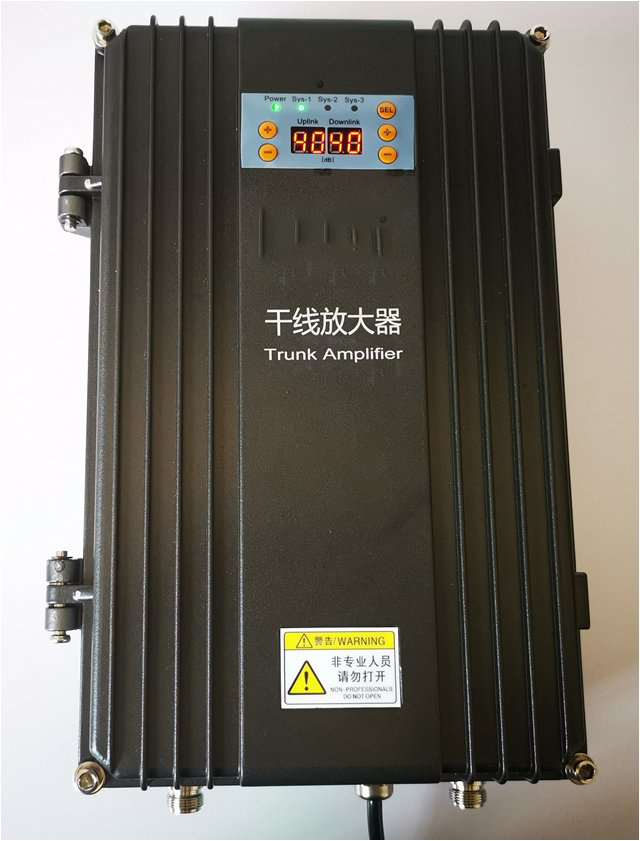  泉港FM调频广播双向干线放大器