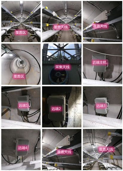  泉港电力管廊覆盖天线方案案例